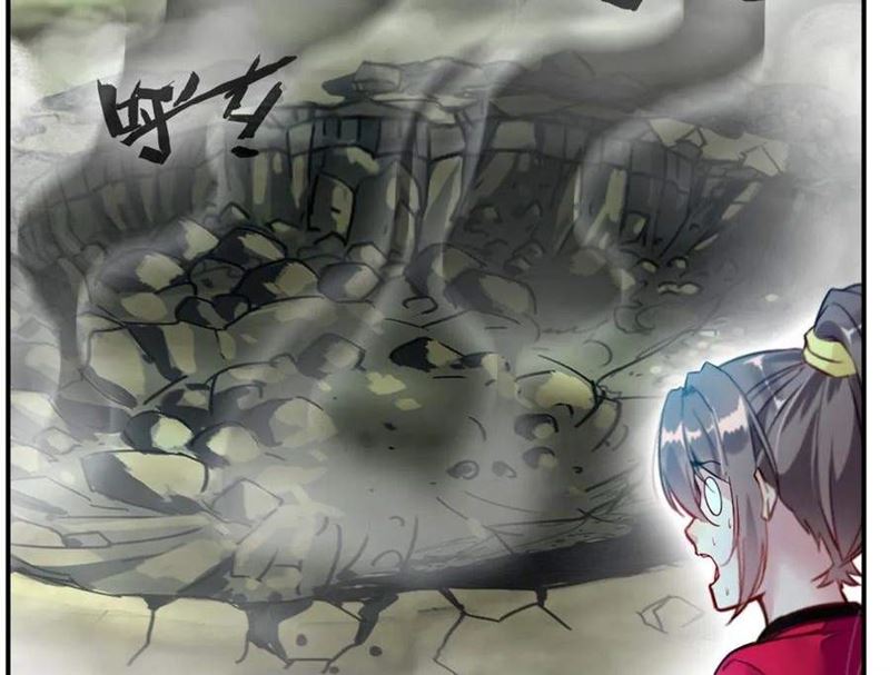 Jueshi Guzun (Peerless Ancient) Chapter 34 Gambar 21